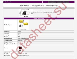 HBL5669C datasheet  